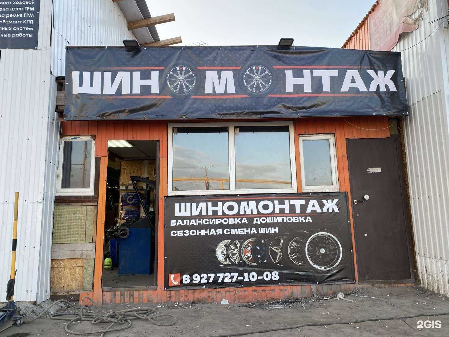 Отзывы на компанию По-братски в Самаре c фото