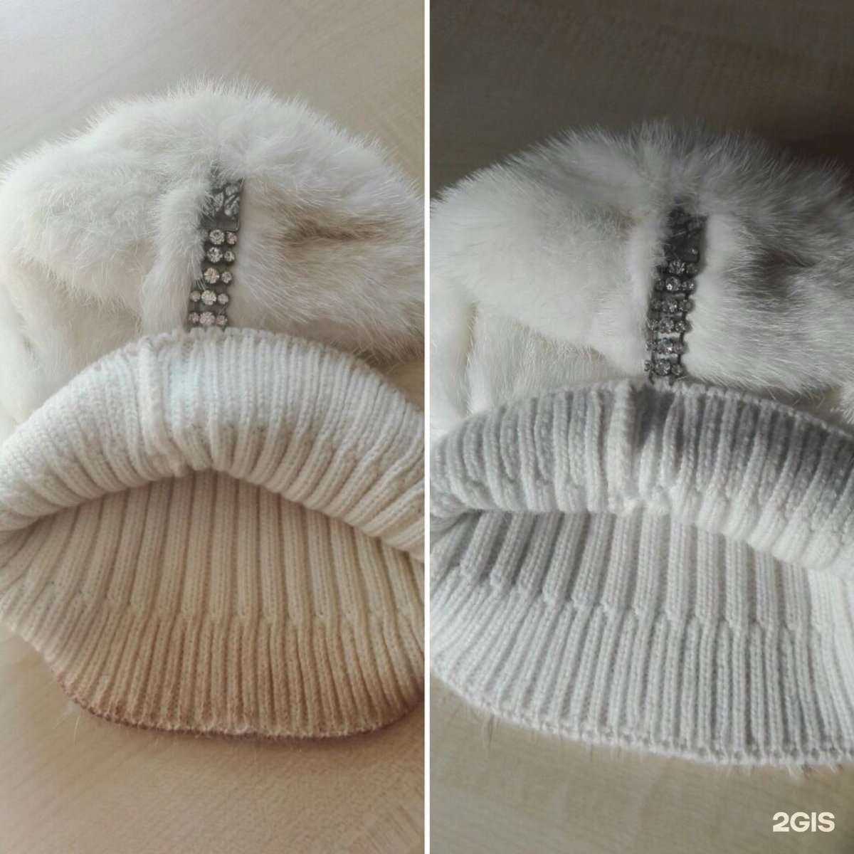 Отзывы на компанию Salad в г. Хабаровск c фото