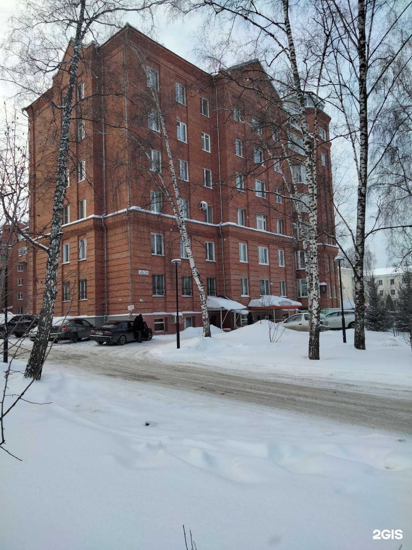 Отзывы на компанию ЭЛГРАД в Томске c фото - фотография 2 из 2