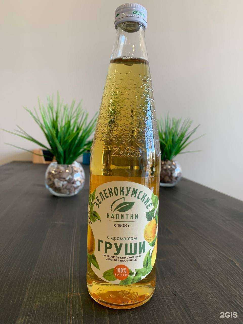 Отзывы на компанию Чтоб я так ел в Ессентуках c фото