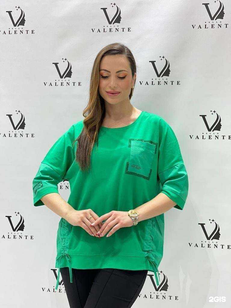 Отзывы на компанию Darkwin в Тольятти c фото