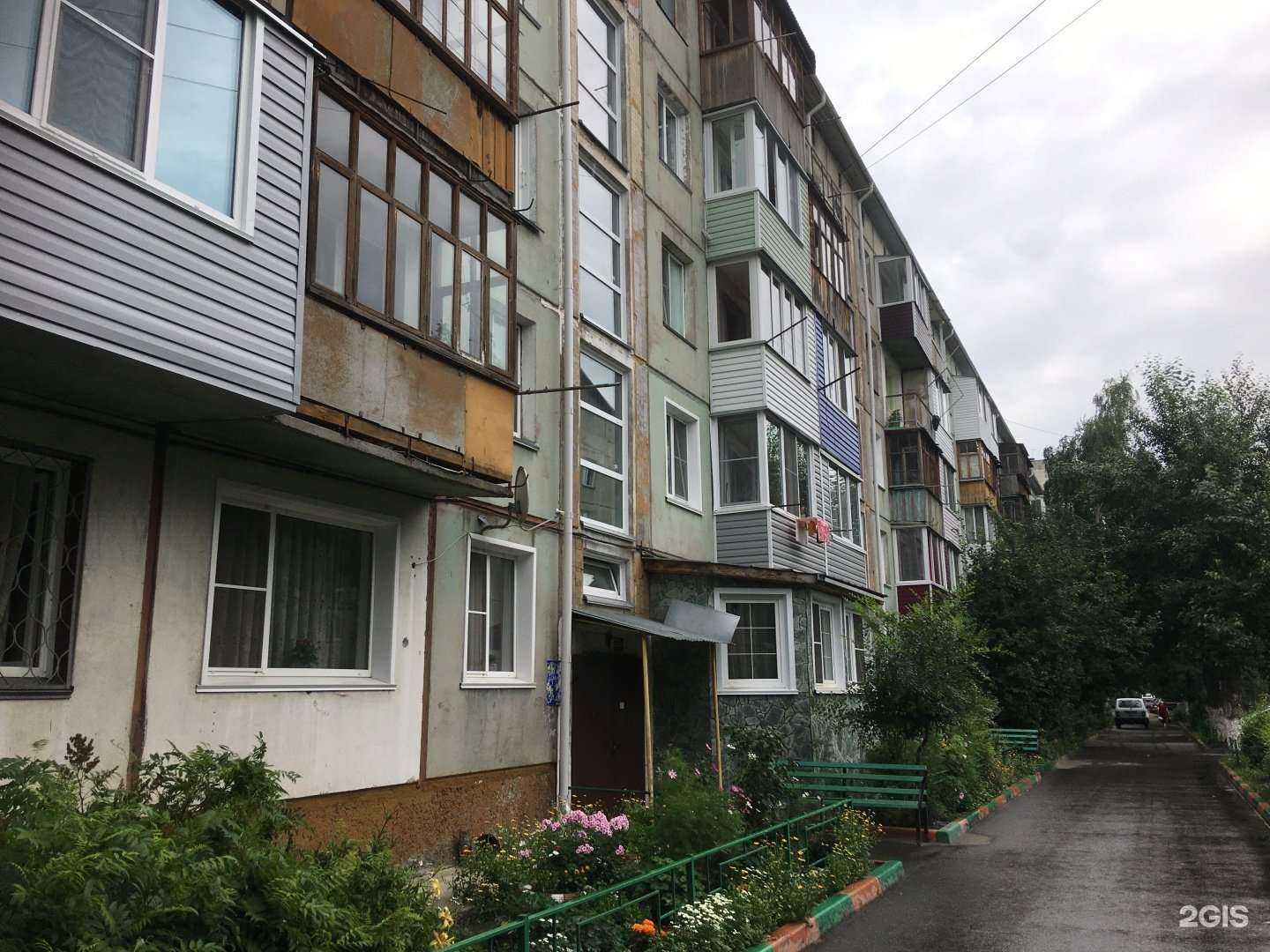 Отзывы на компанию ФармДисконт в Бийске c фото - фотография 2 из 2