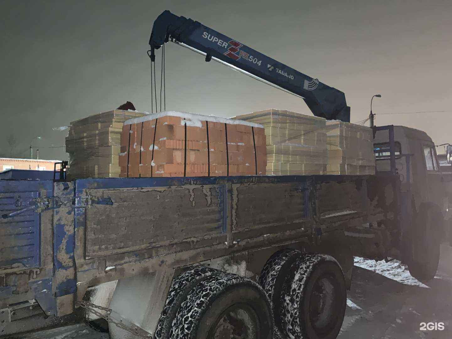 Отзывы на компанию ТД Строй Центр в Казани c фото