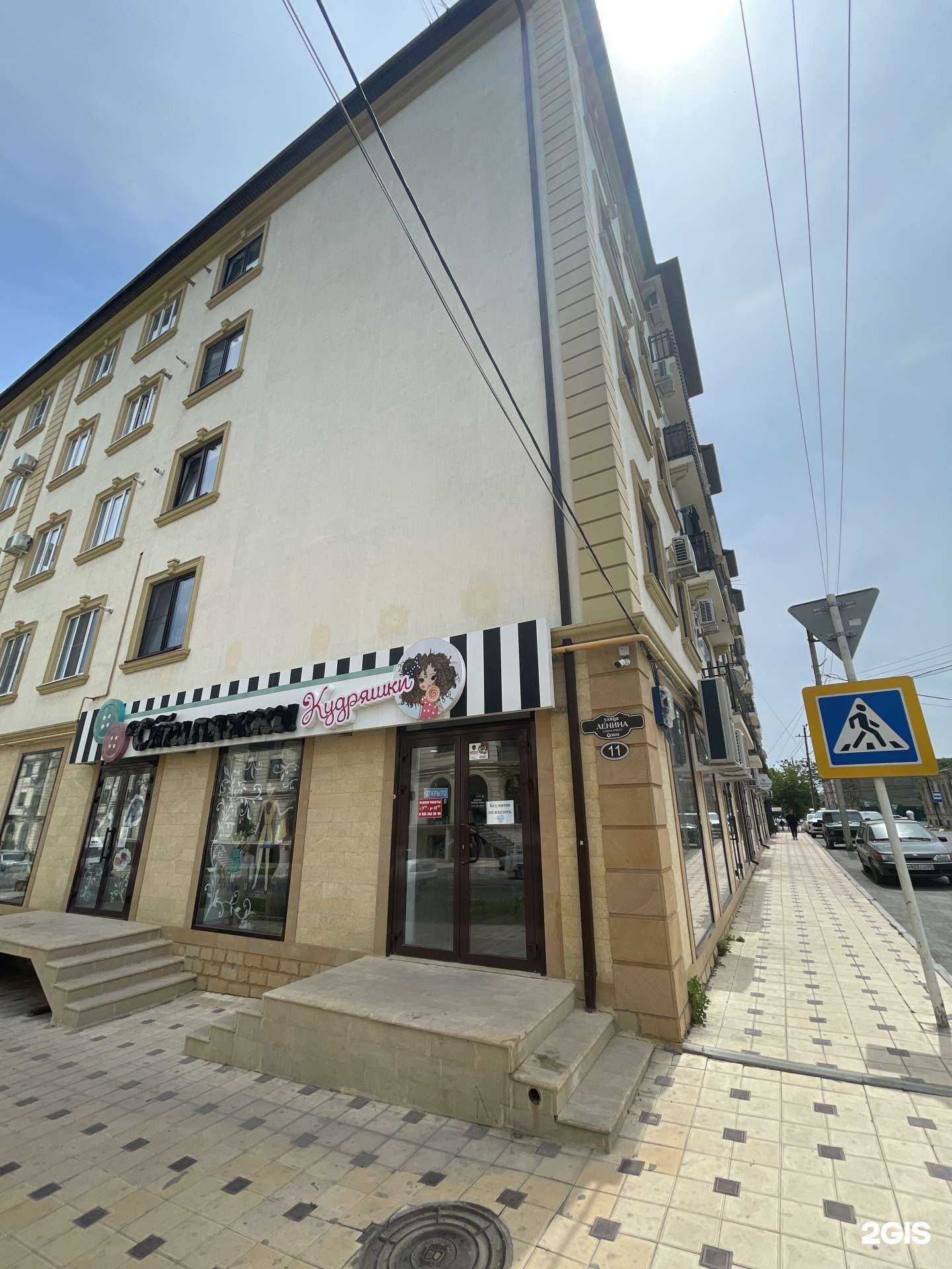 Отзывы на компанию Крепость в Дербенте c фото - фотография 2 из 2