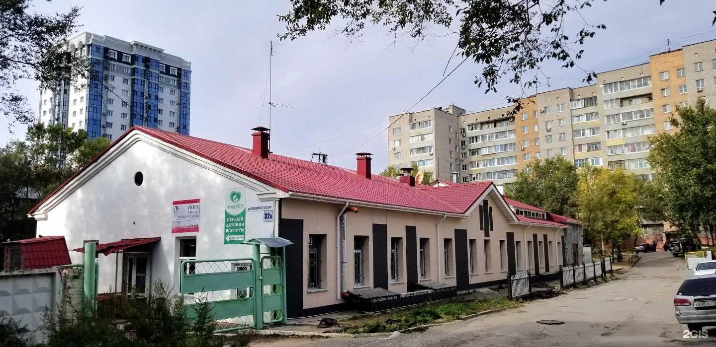 Отзывы на компанию Кабинет двигательного терапевта в г. Хабаровск c фото