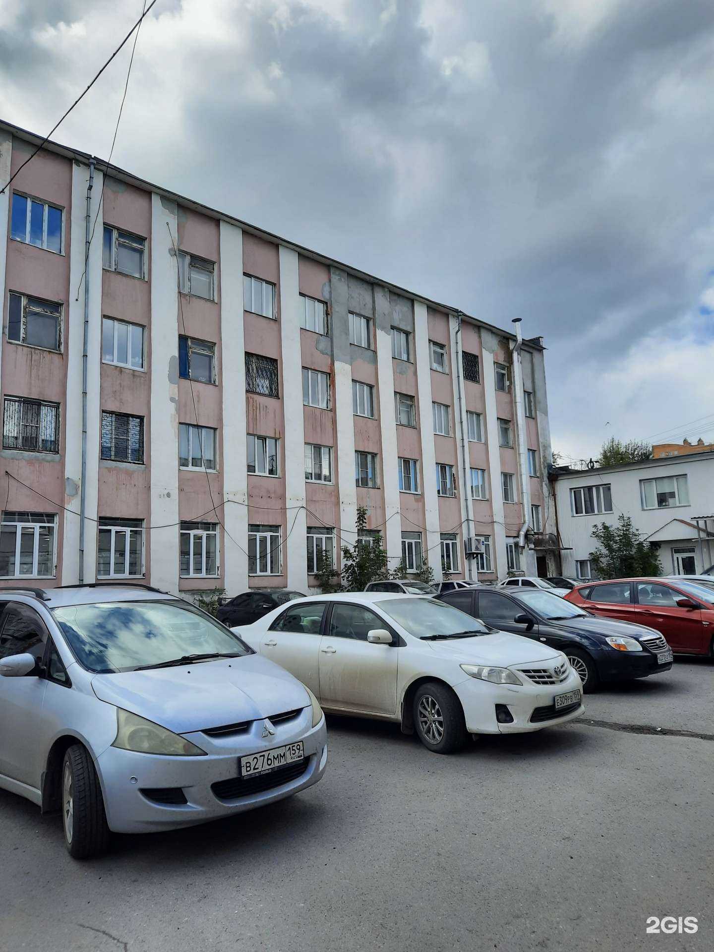 Отзывы на компанию Миндаль в Перми c фото - фотография 2 из 2