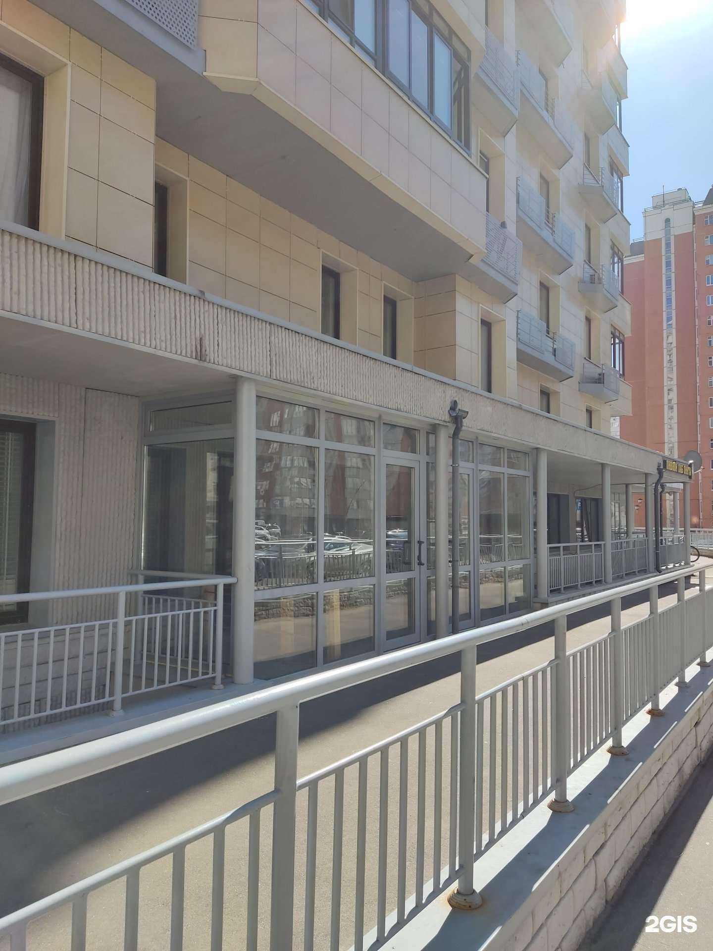 Отзывы на компанию Видный кодер в г. Видное c фото