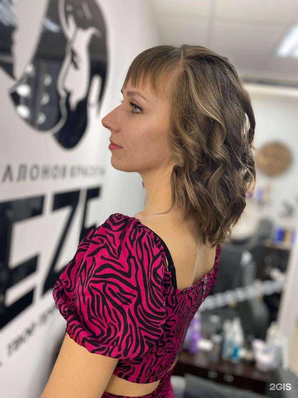 Отзывы на компанию Beze Comfort в г. Новосибирск c фото