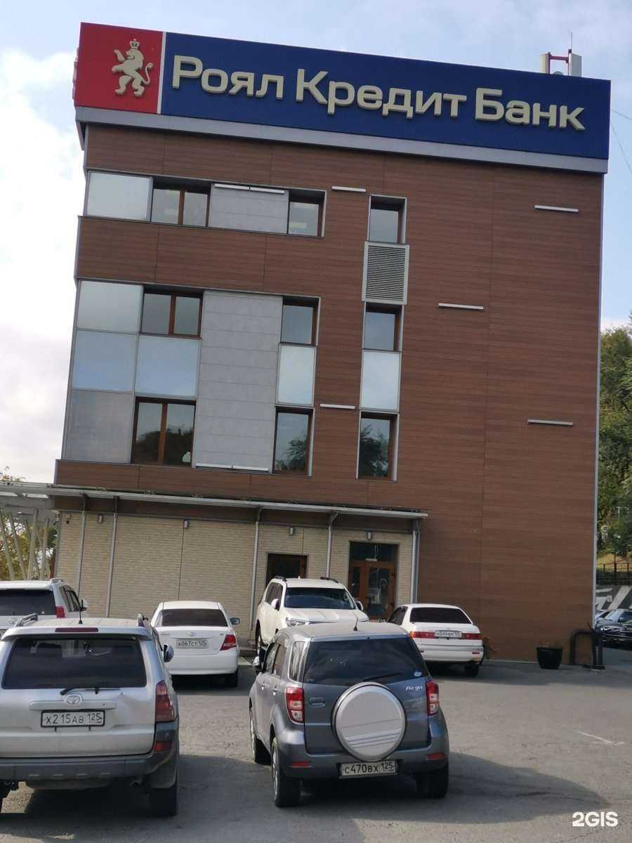 Отзывы на компанию MariyaM в Владивостоке c фото - фотография 2 из 2