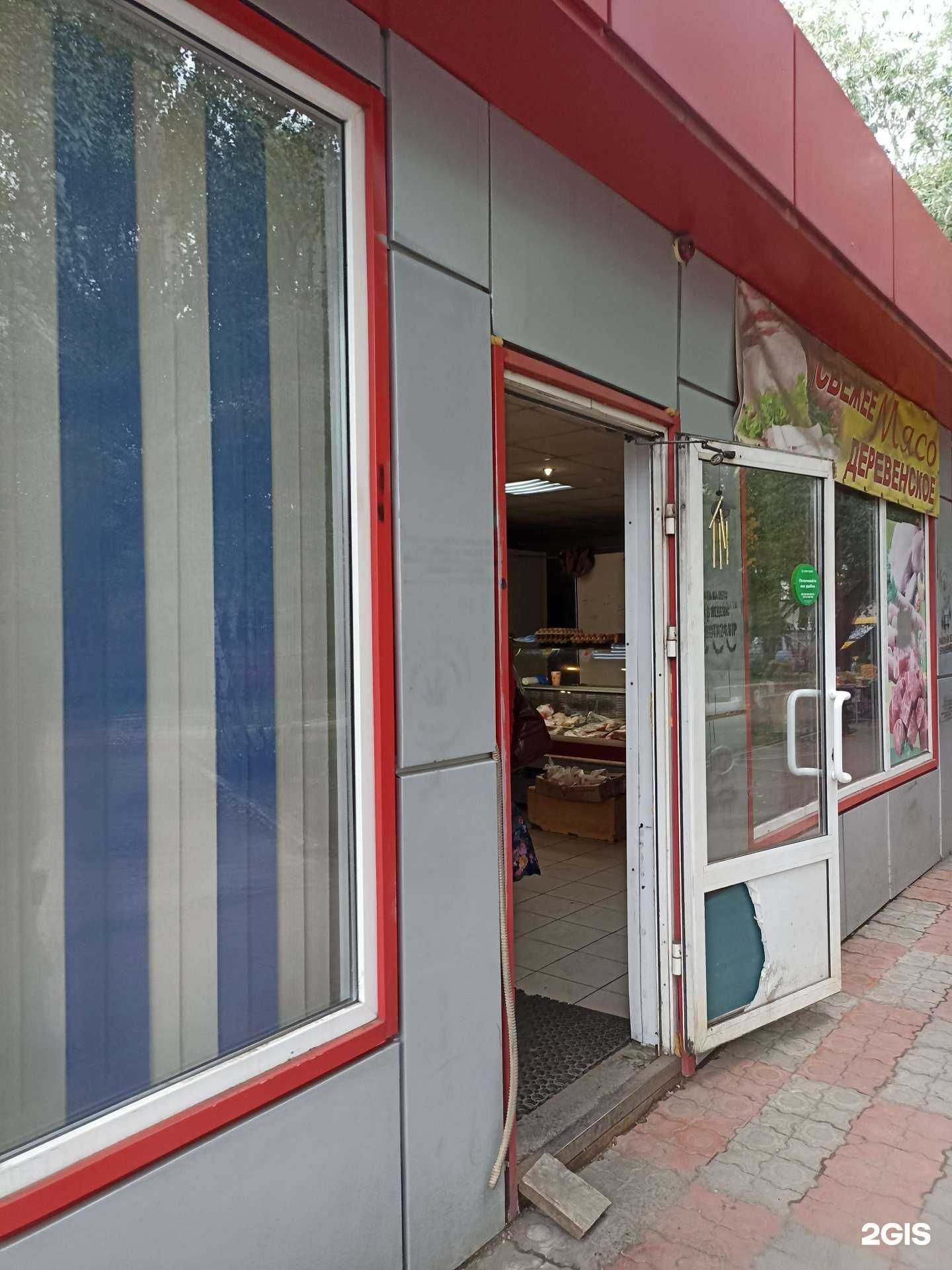 Отзывы на компанию Магазин свежего мяса в г. Красноярск c фото