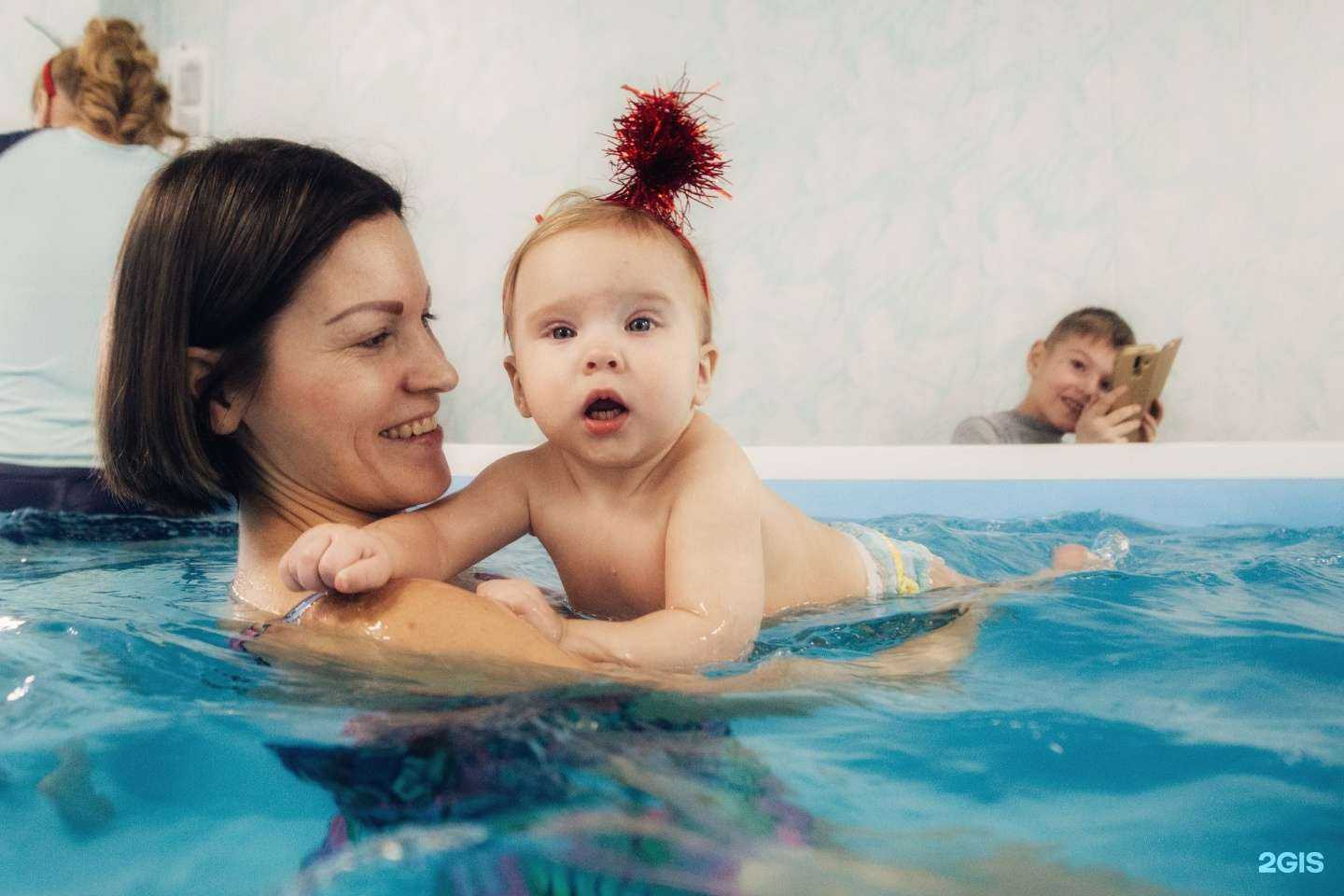 Отзывы на компанию Aquafamily в Архангельске c фото