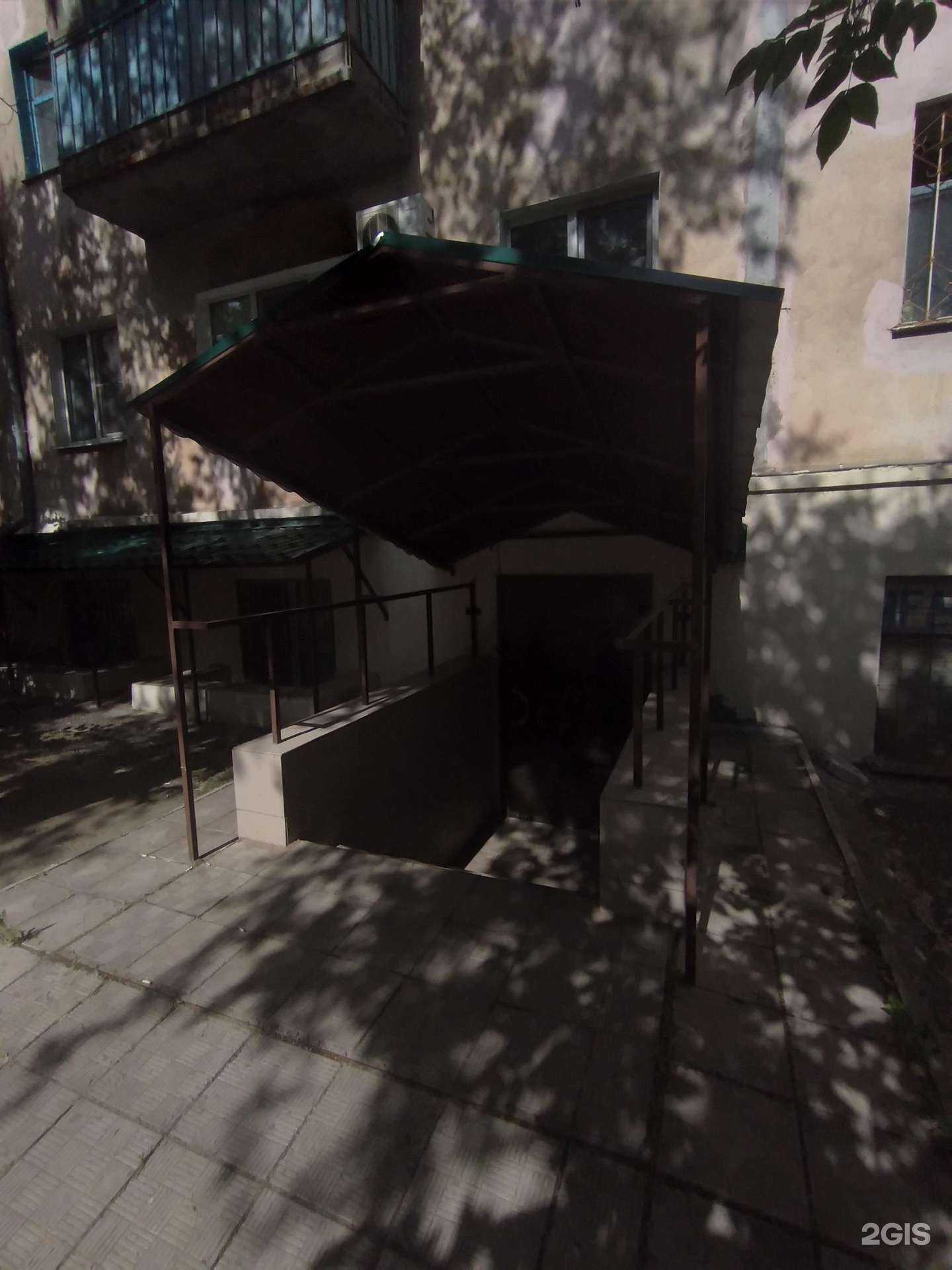 Отзывы на компанию Ват-профи в г. Волгоград c фото