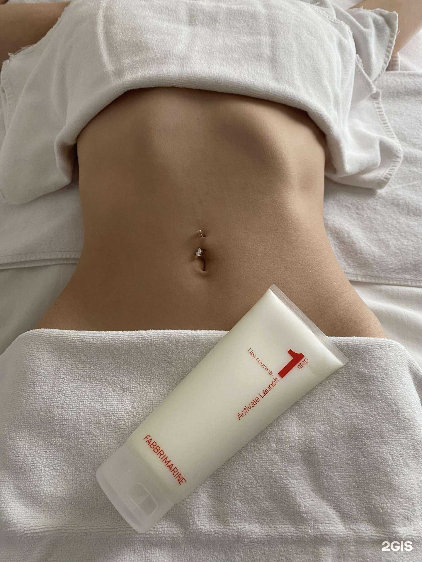 Отзывы на компанию Грани Релакс  в г. Сыктывкар c фото