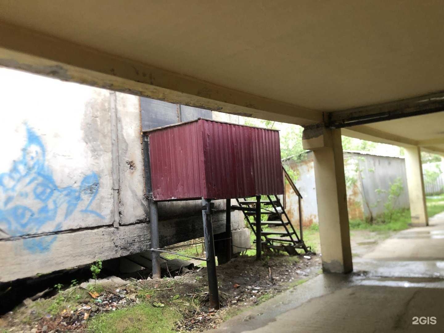 Отзывы на компанию Логово маньяка в Якутске c фото - фотография 2 из 2