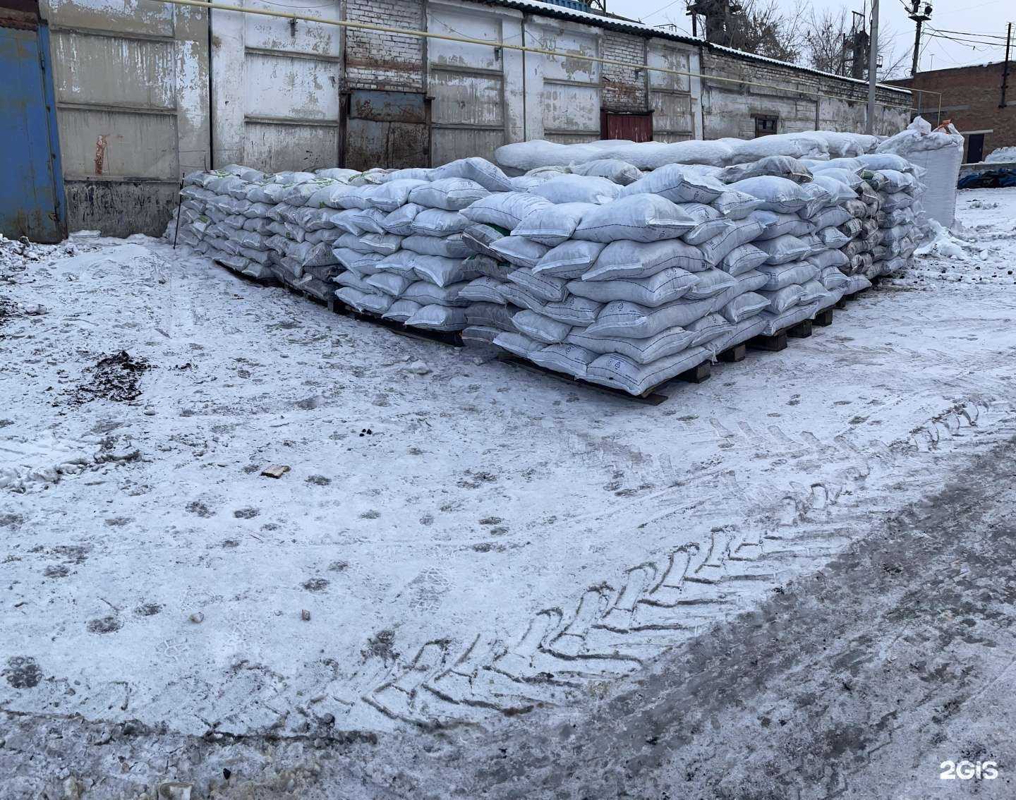 Отзывы на компанию Гортопторг уголь в Новосибирске c фото