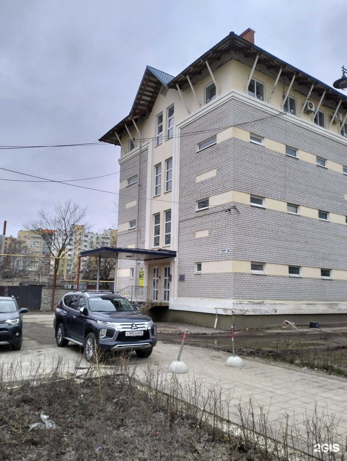 Отзывы на компанию Семена в Рязани c фото