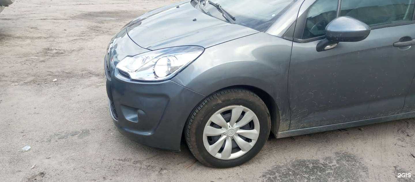 Отзывы на компанию Центр кузовного ремонта в г. Бор c фото