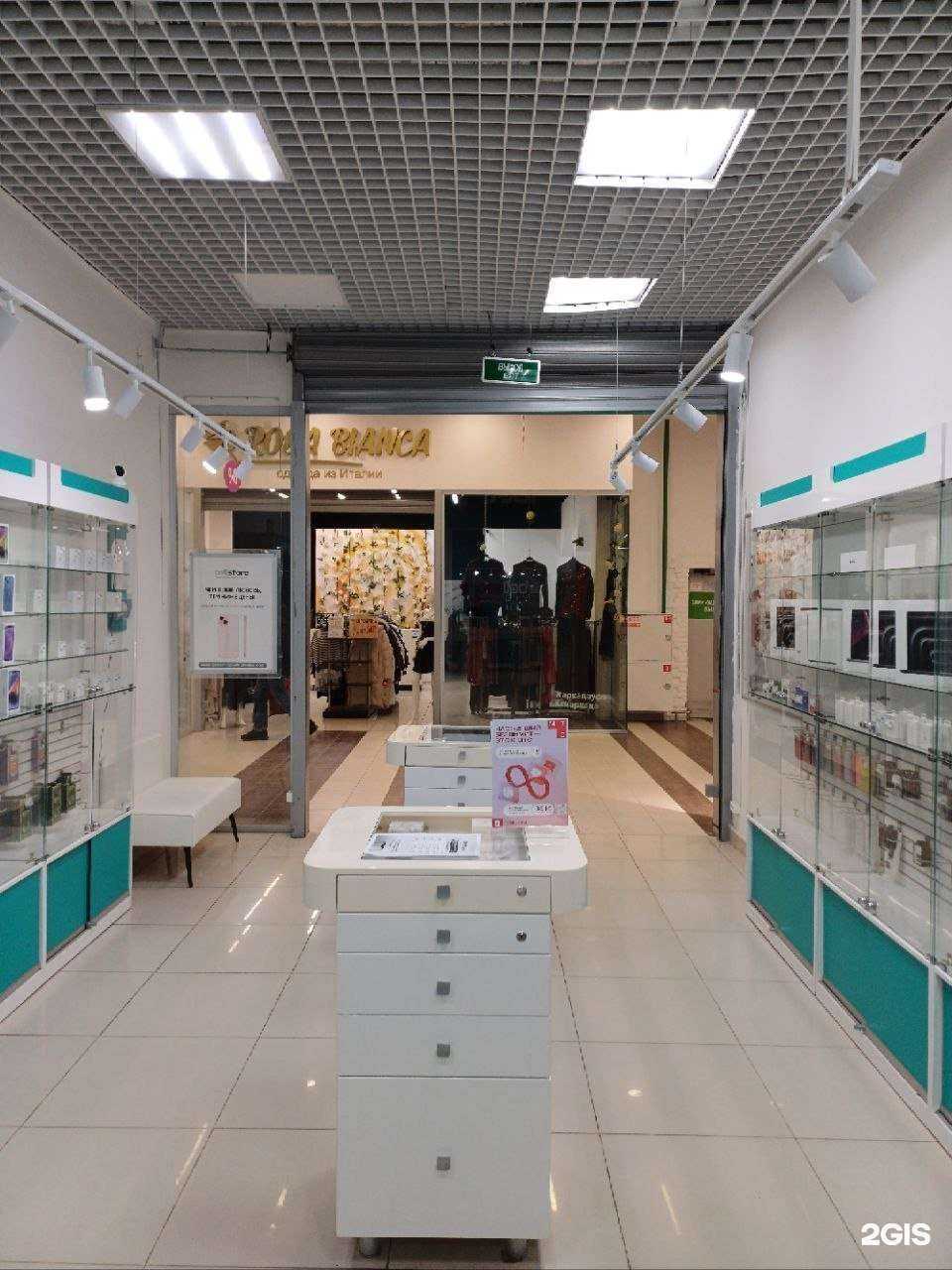 Отзывы на компанию Bell store в Уфе c фото