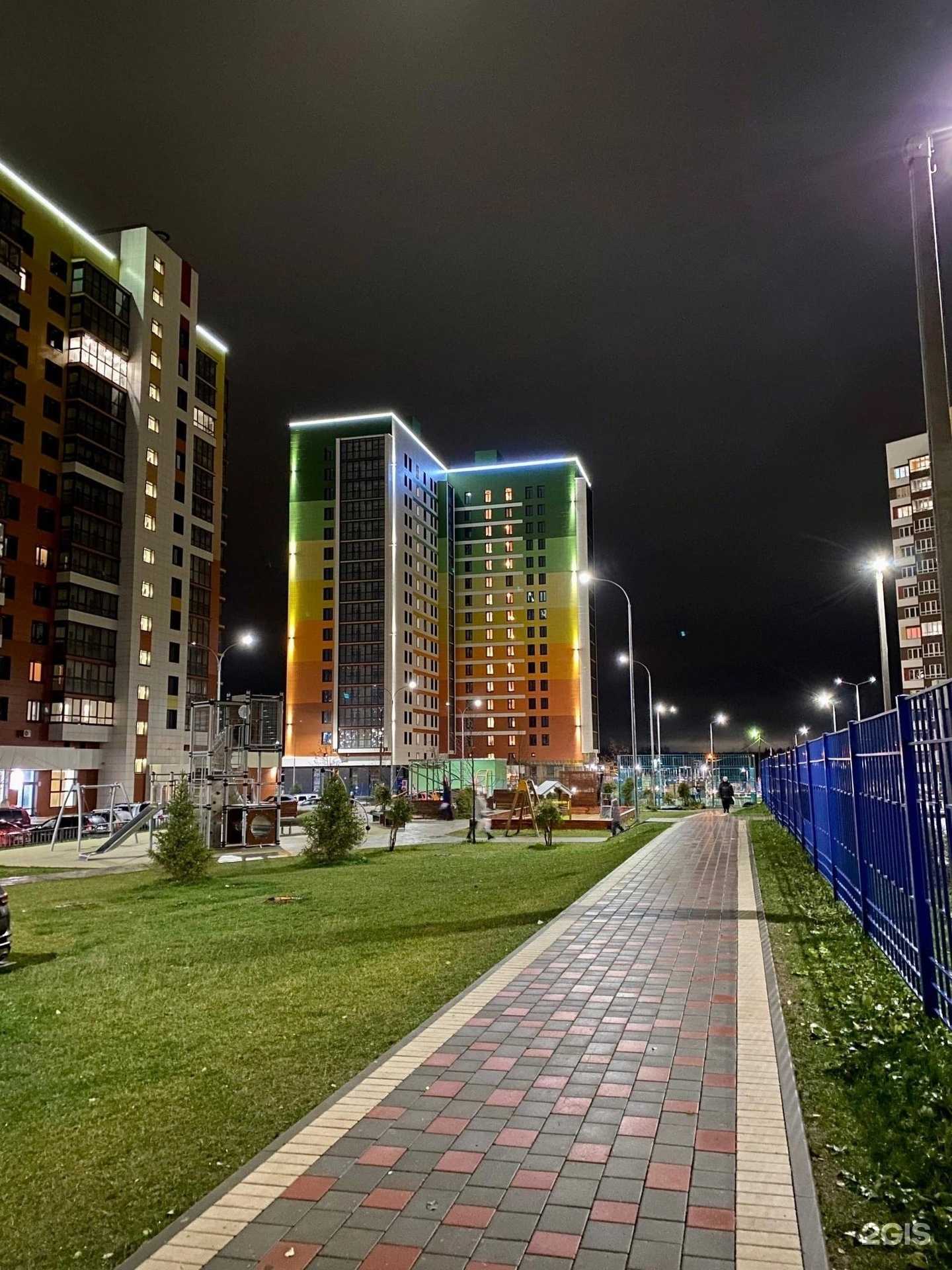 Отзывы на компанию Levita в Кирове c фото - фотография 2 из 2