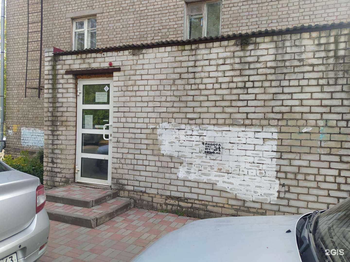 Отзывы на компанию Офисная Техника в г. Киров c фото