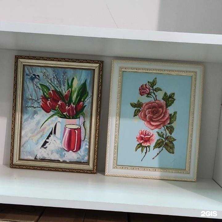 Отзывы на компанию Багетная мастерская в Кузнецке c фото