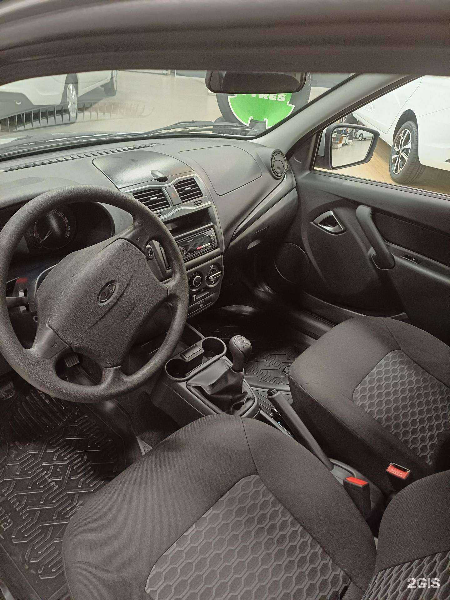 Отзывы на компанию Башавтоком в Уфе c фото - фотография 2 из 2