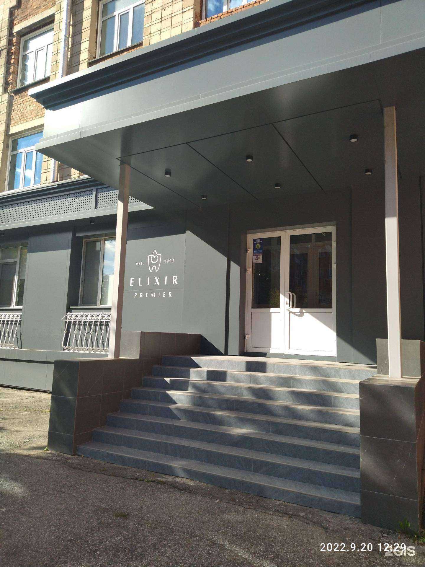 Отзывы на компанию Домстрой в Томске c фото