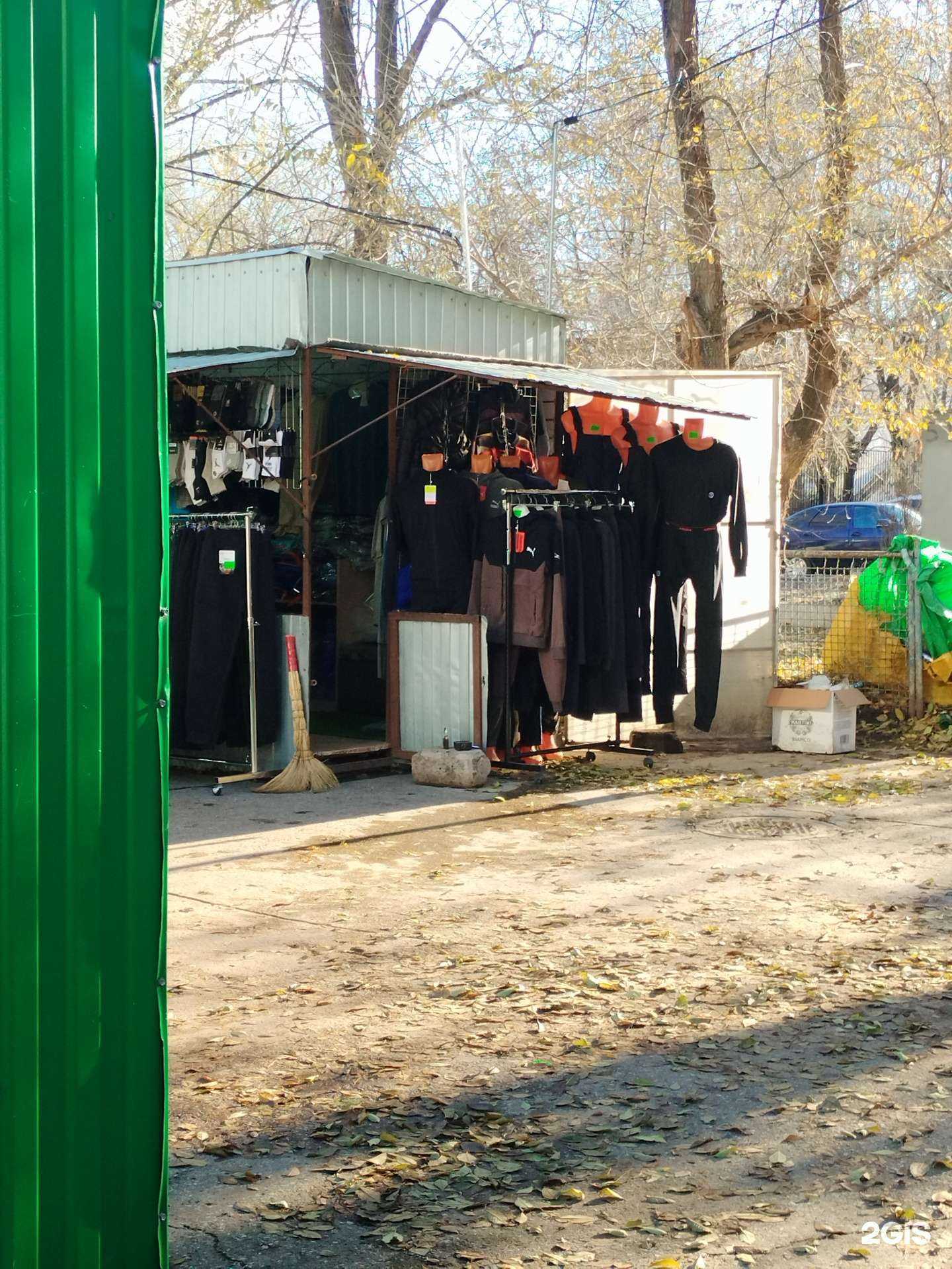 Отзывы на компанию Универсальная ярмарка в Тольятти c фото