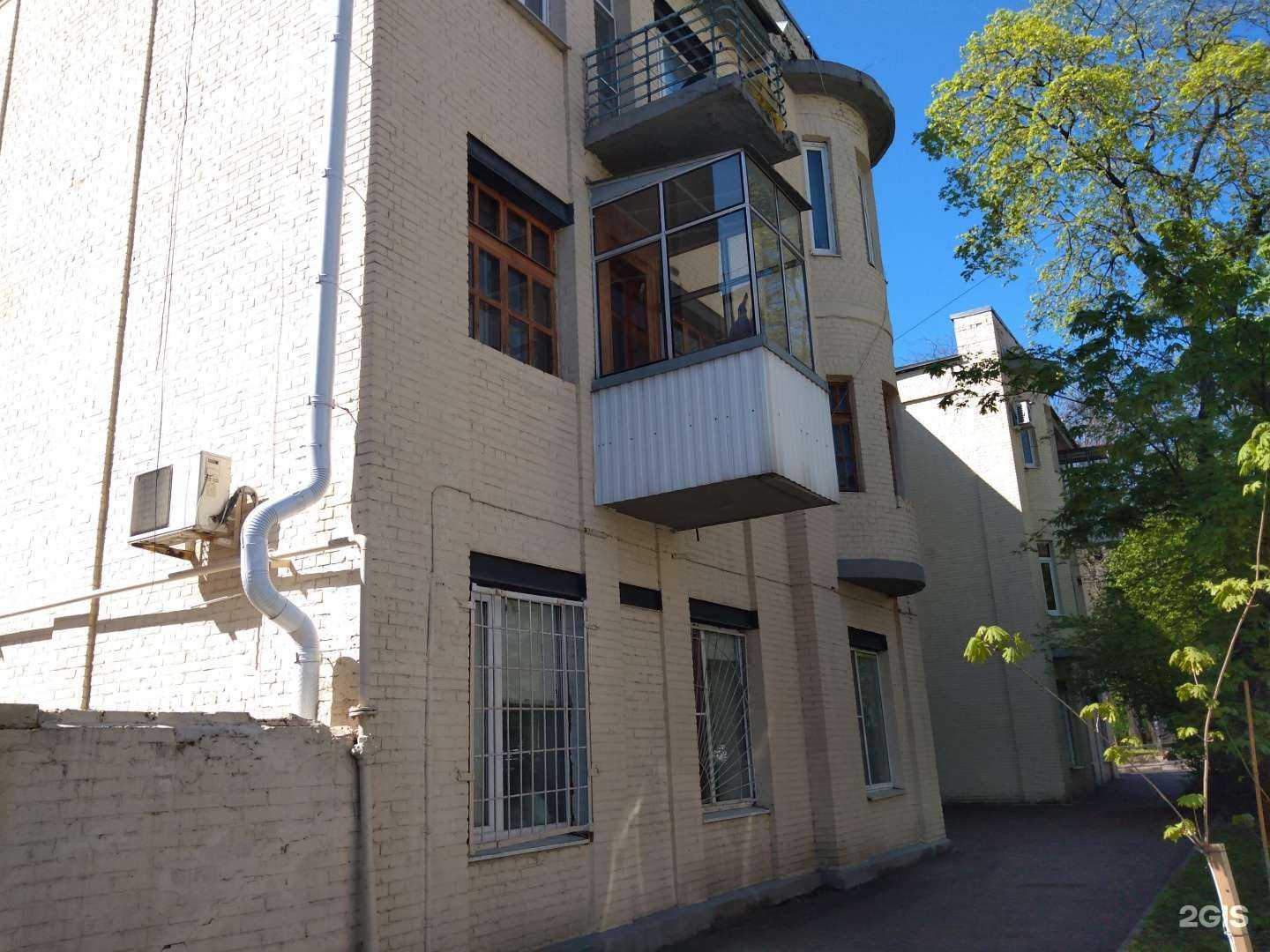 Отзывы на компанию Новые Зубы в Ростове-на-Дону c фото - фотография 2 из 2