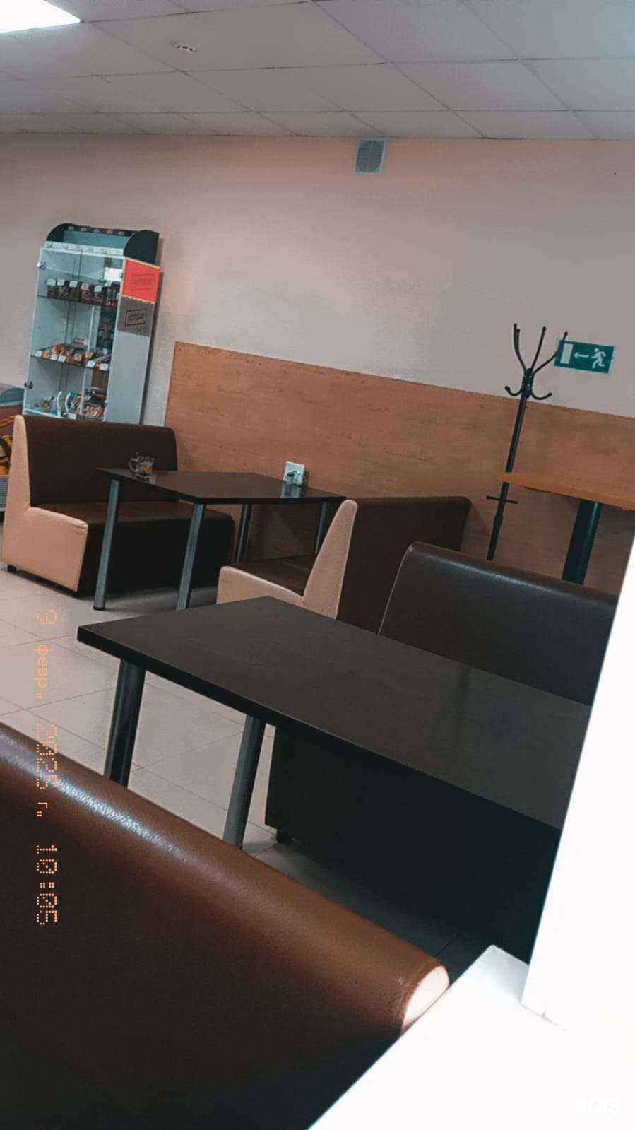 Отзывы на компанию Бар в г. Томск c фото