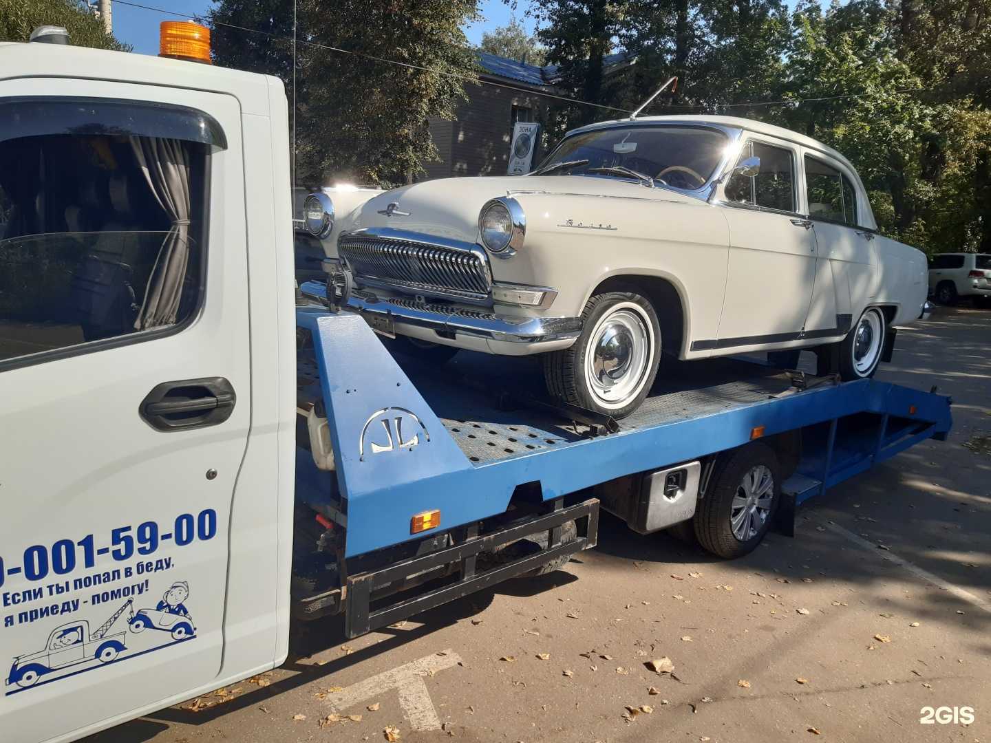 Отзывы на компанию Nextnn52 в Нижнем Новгороде c фото