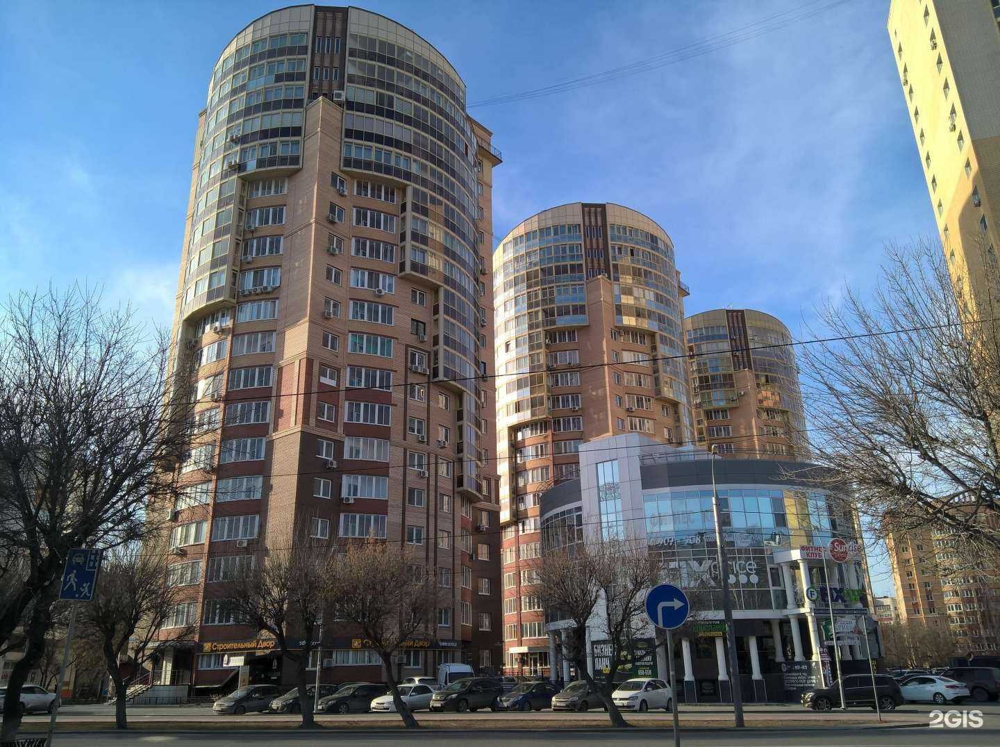 Отзывы на компанию Максим в Тюмени c фото - фотография 2 из 2