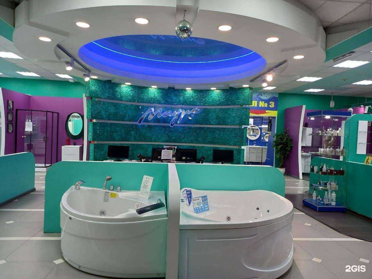 Отзывы на компанию Сантехника Мауро в г. Иркутск c фото