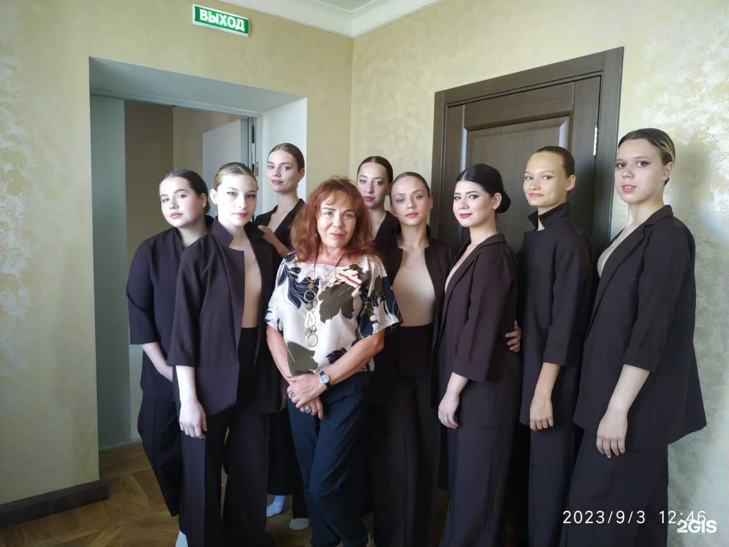 Отзывы на компанию Восхождение в Хабаровске c фото