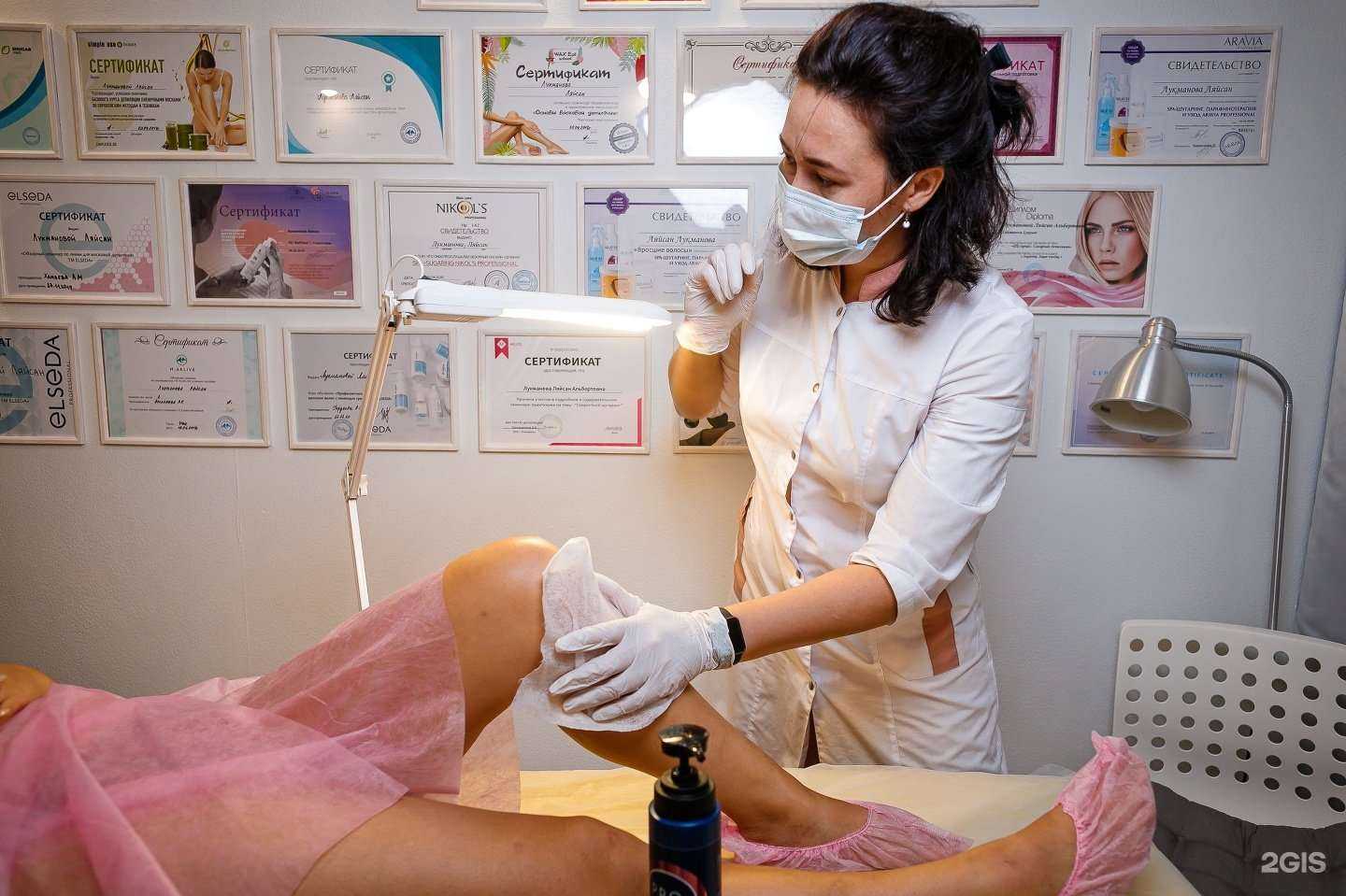 Отзывы на компанию Мята в Уфе c фото