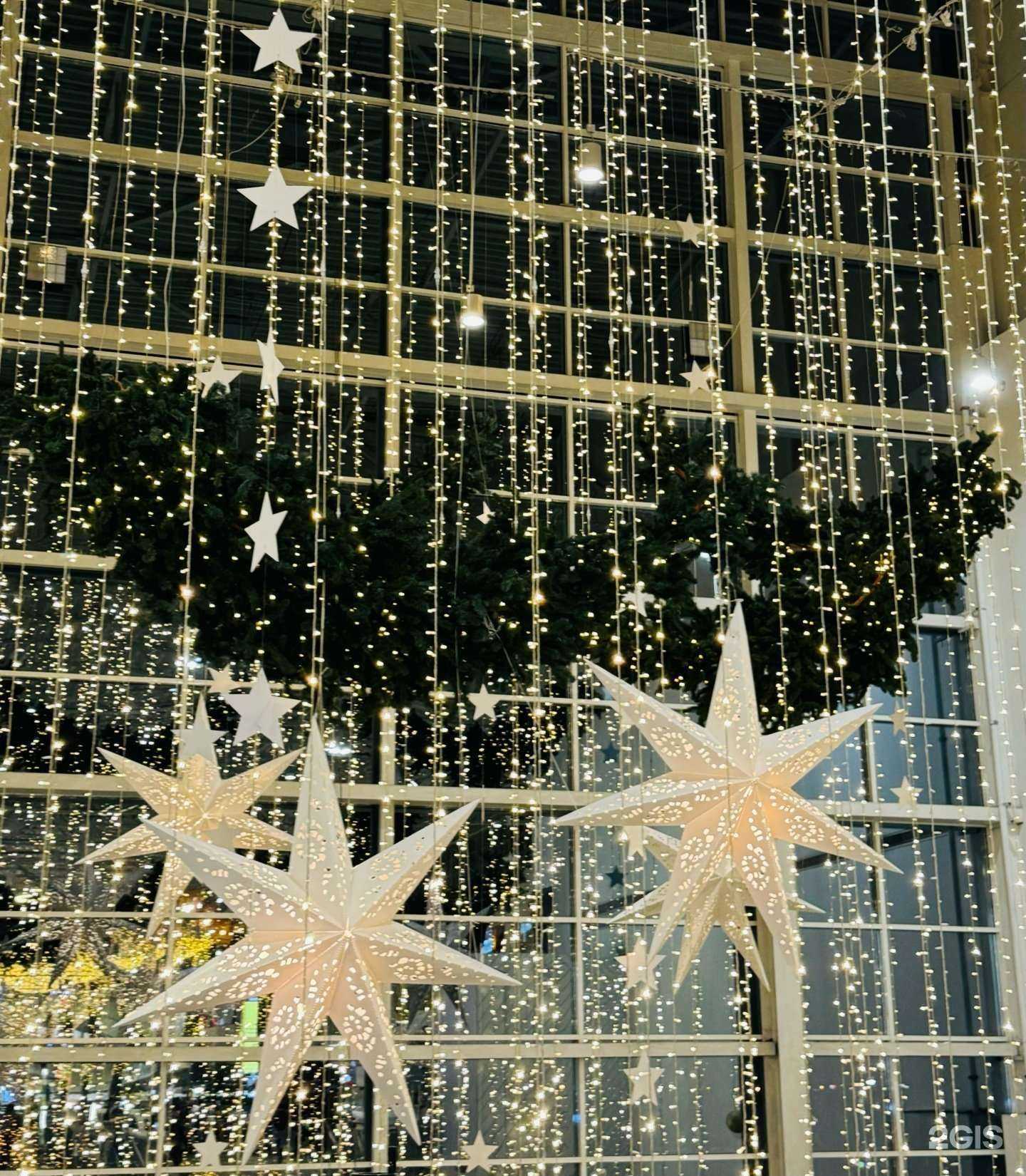 Отзывы на компанию MisterGold в Омске c фото