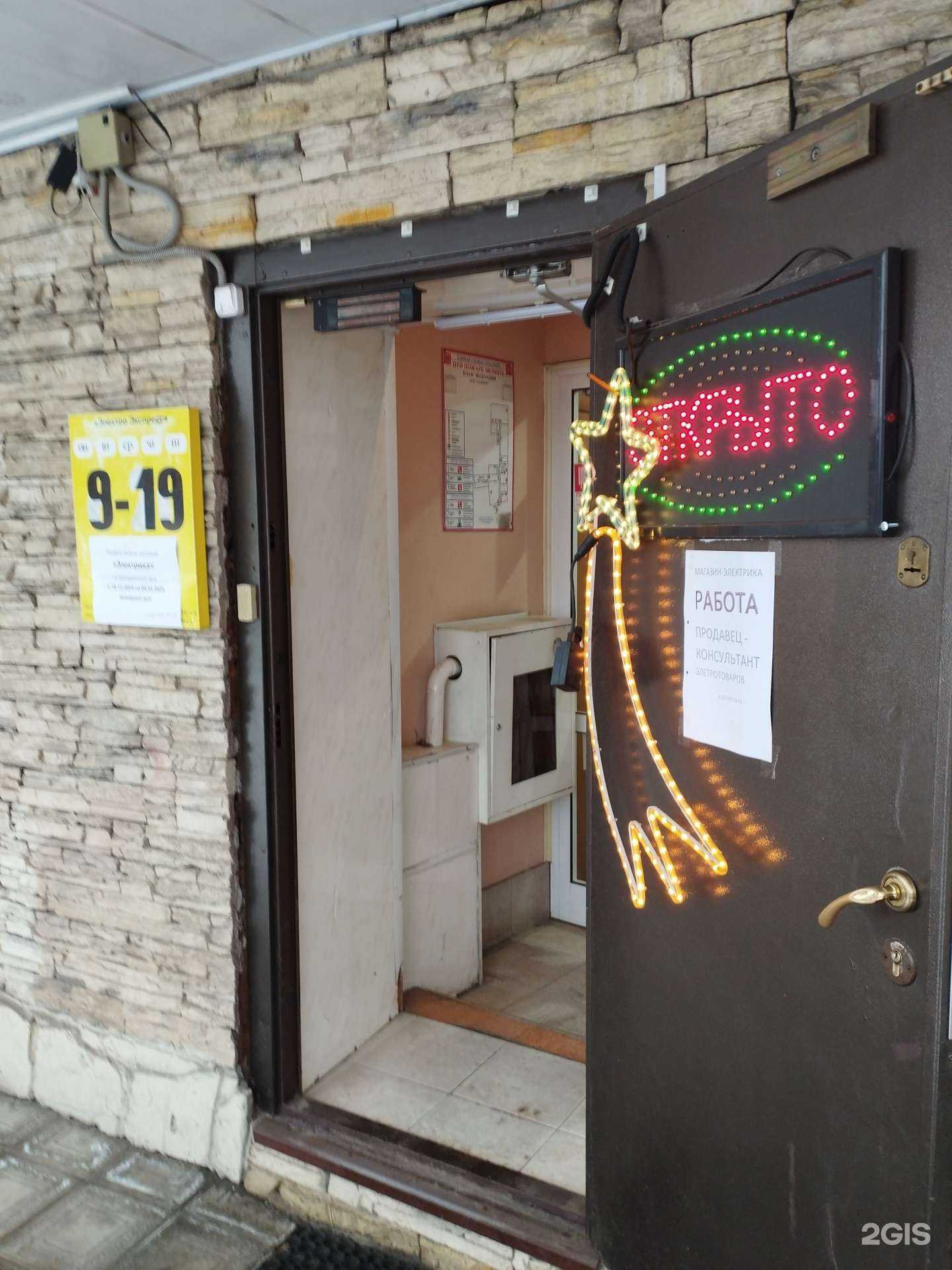 Отзывы на компанию Служба эвакуации в г. Нижний Новгород c фото