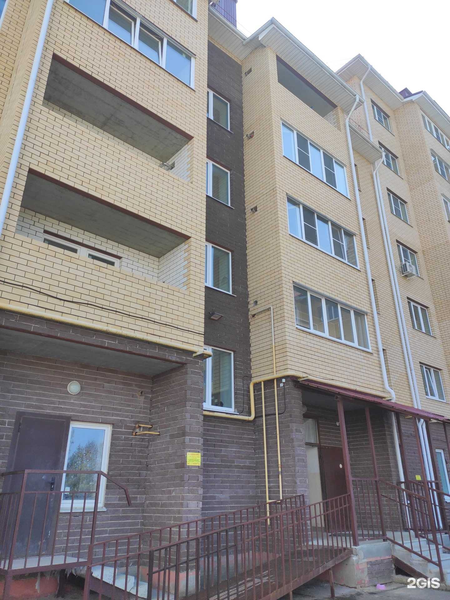 Отзывы на компанию Ника в Арзамасе c фото - фотография 2 из 2