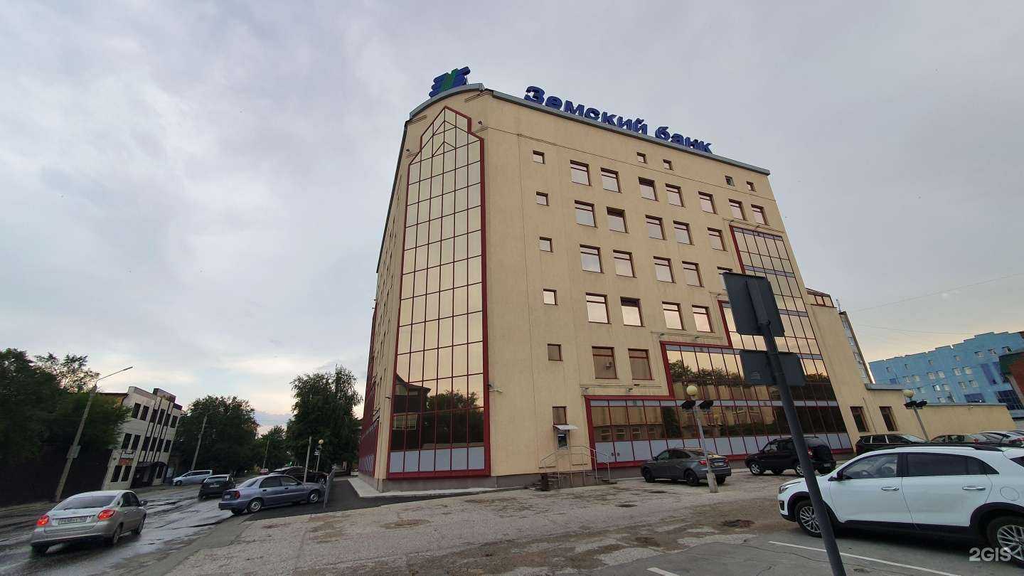 Отзывы на компанию Золотая Корона в г. Сызрань c фото