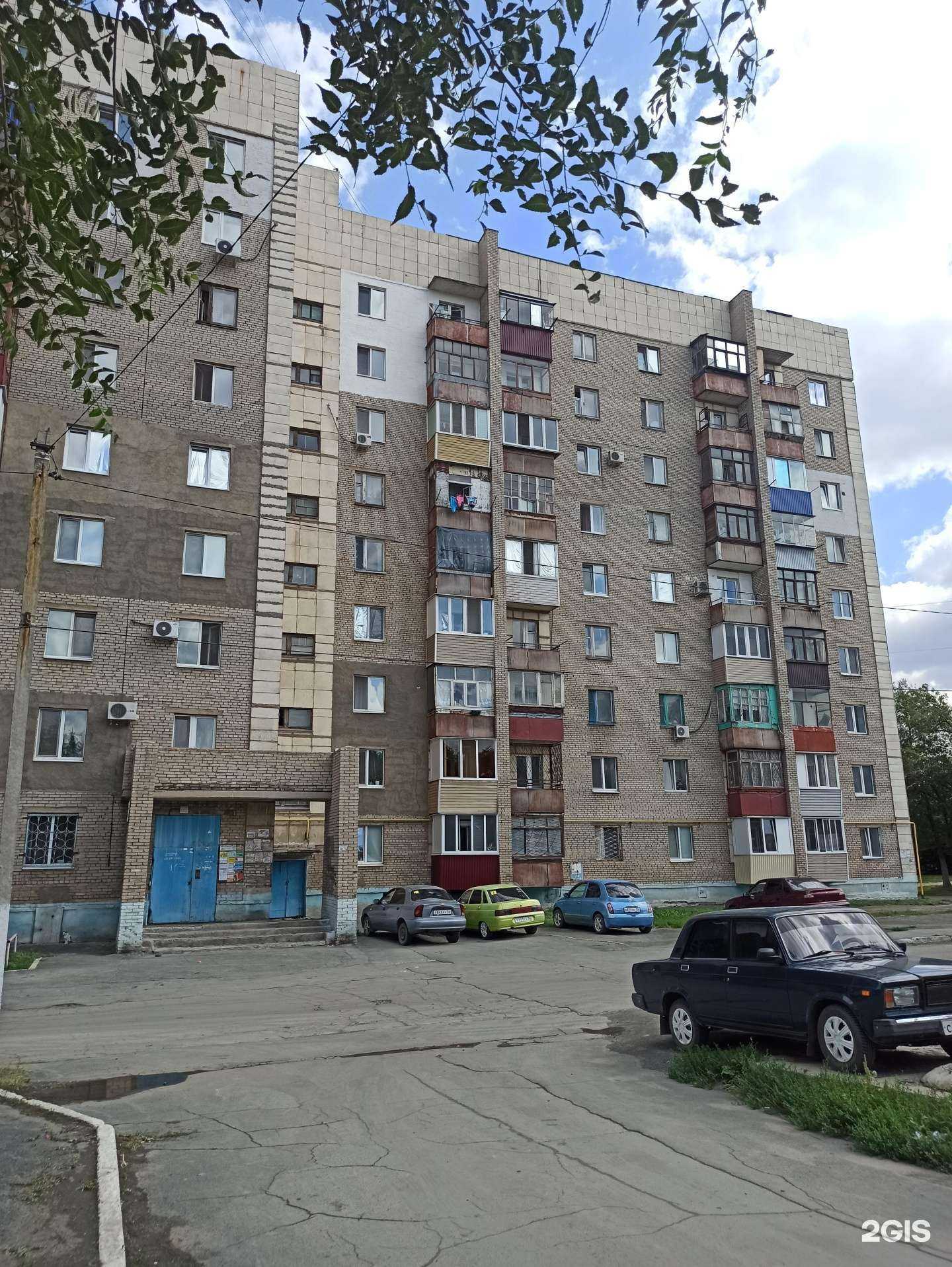 Отзывы на компанию Кудряшка в г. Орск c фото