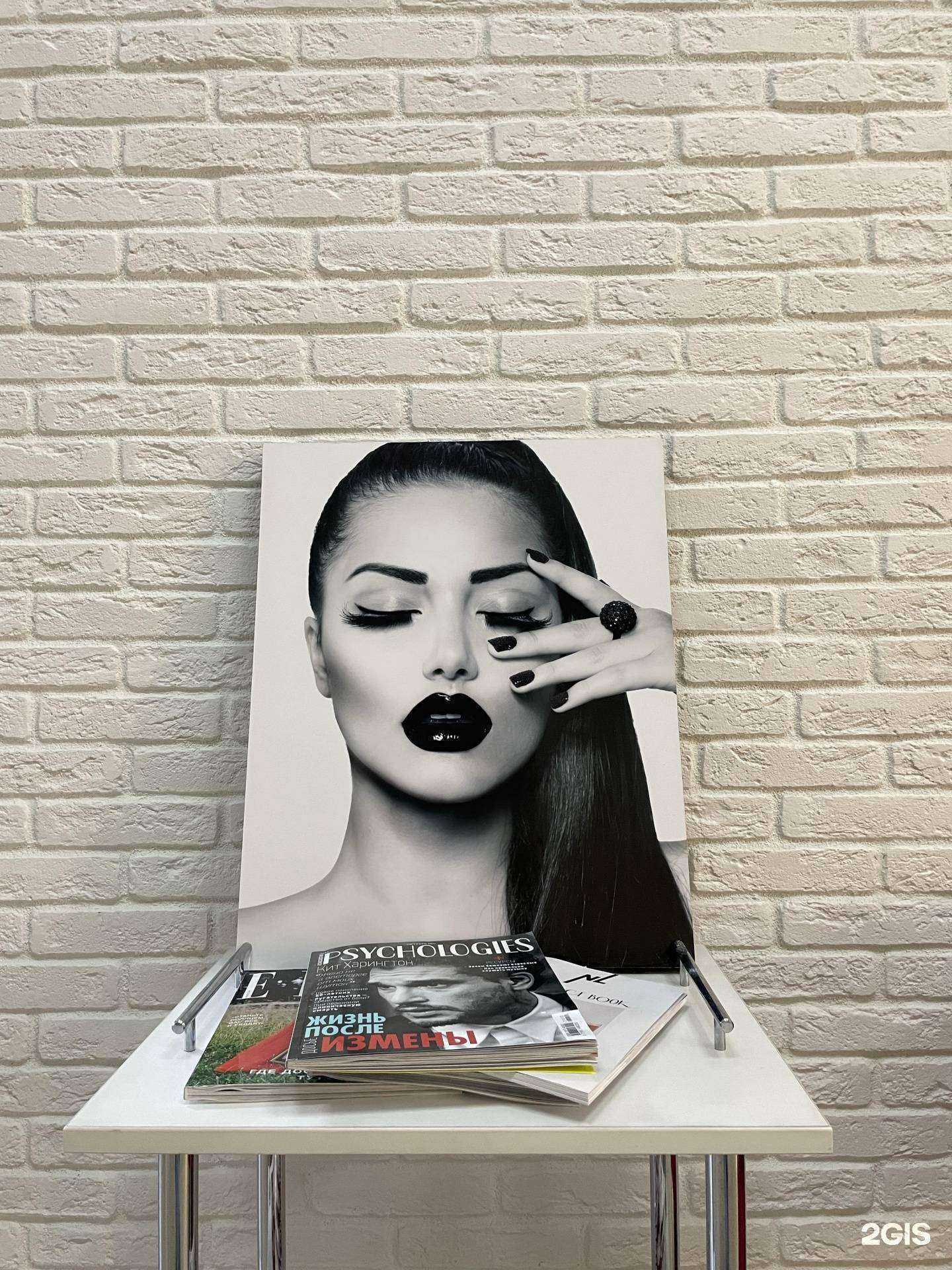 Отзывы на компанию Molecula в г. Иркутск c фото