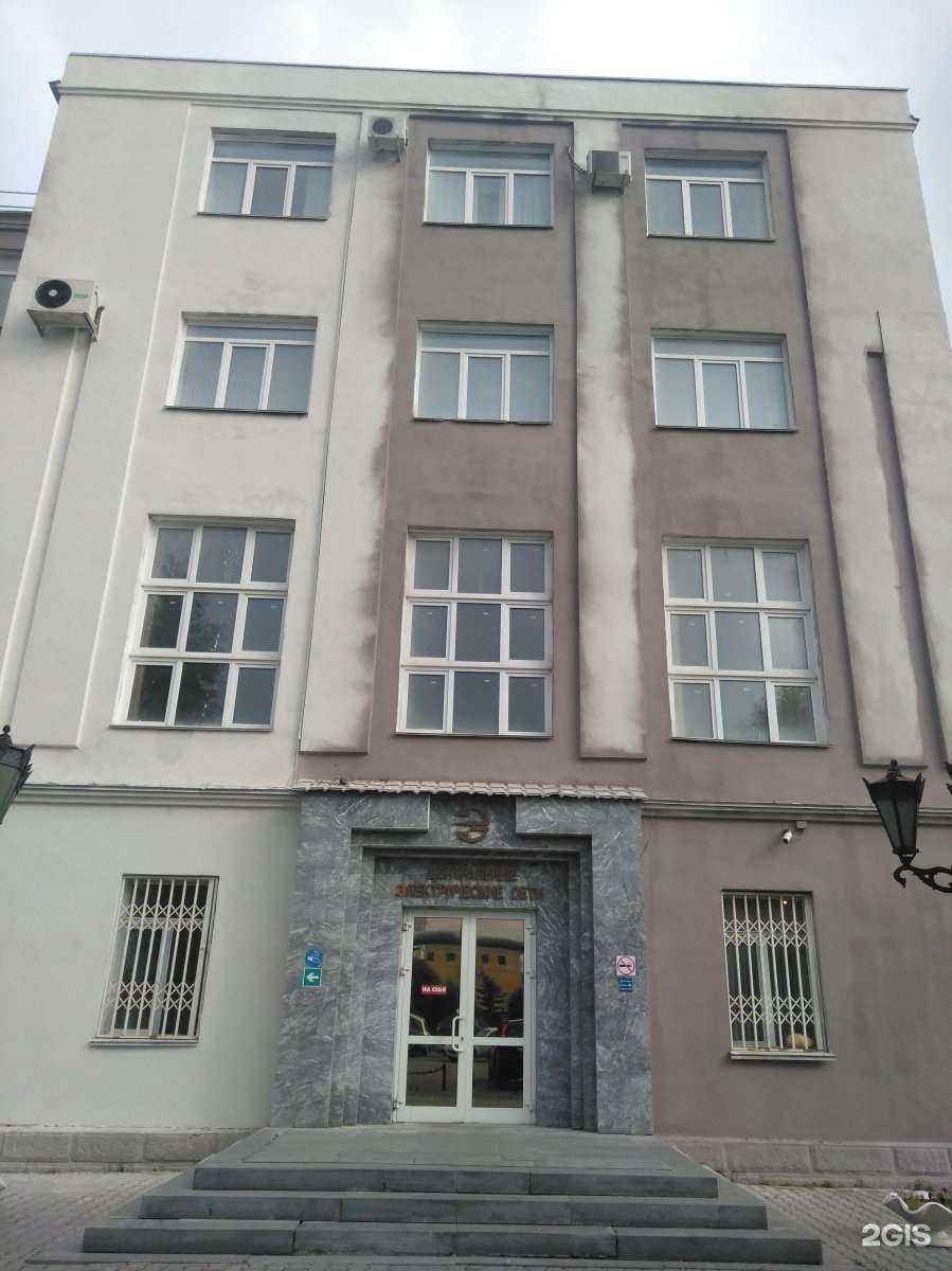 Отзывы на компанию Уральский пружинно-механический завод в Челябинске c фото - фотография 2 из 2