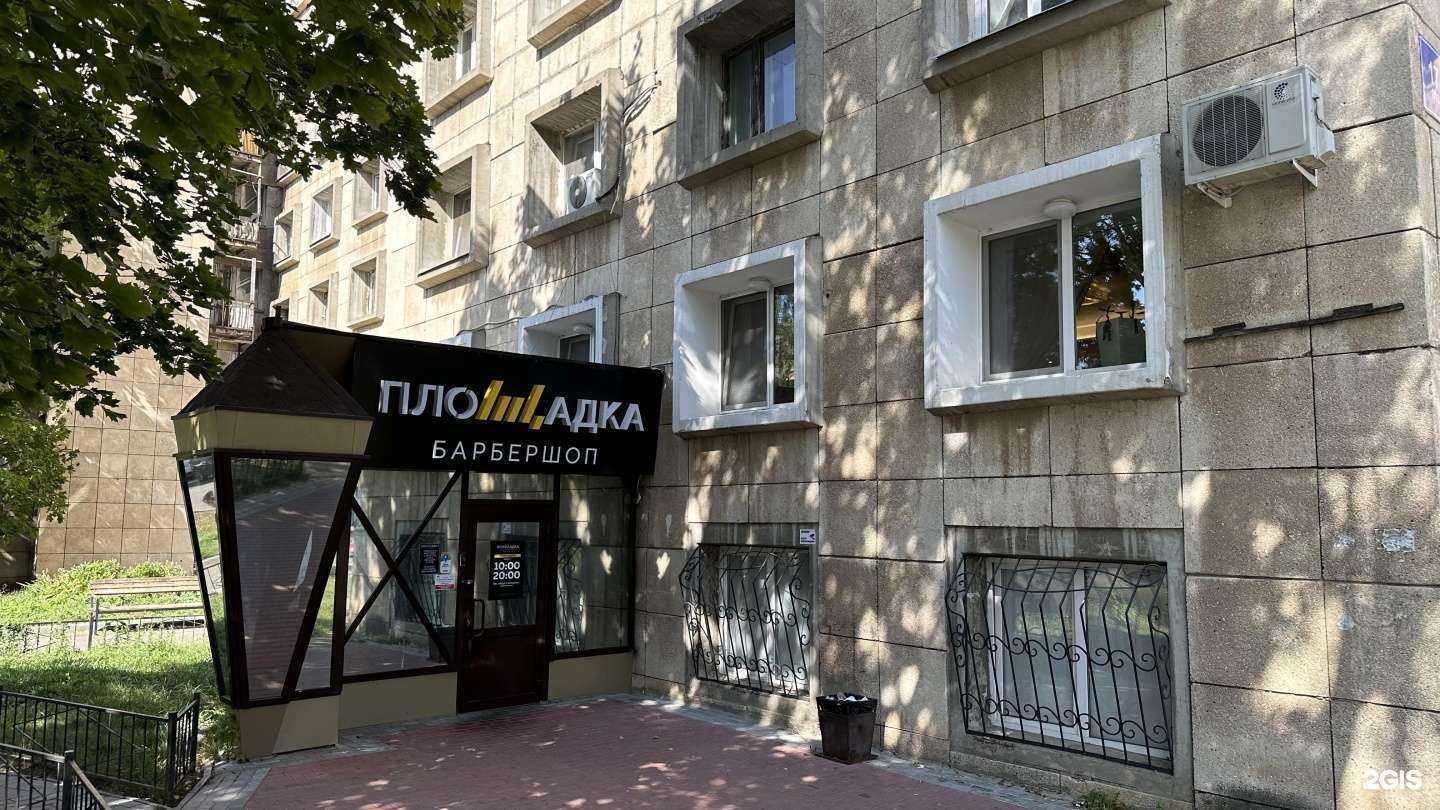 Отзывы на компанию Столовая №67 в Набережных Челнах c фото - фотография 2 из 2