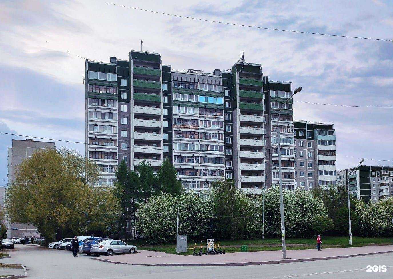 Отзывы на компанию Урожай в Екатеринбурге c фото - фотография 2 из 2