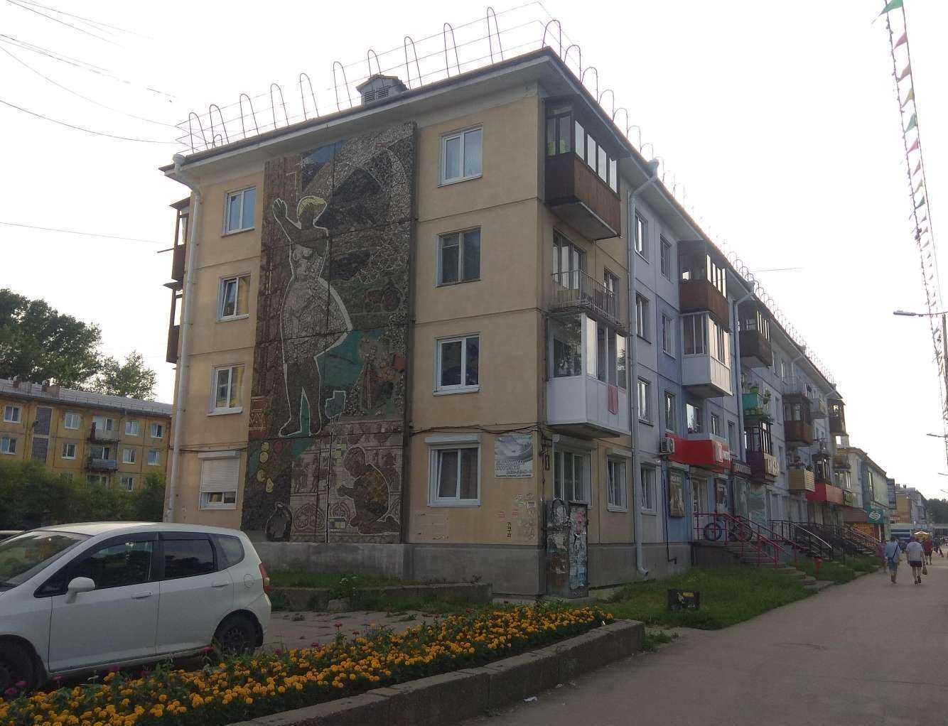 Отзывы на компанию Боец в Ангарске c фото - фотография 2 из 2