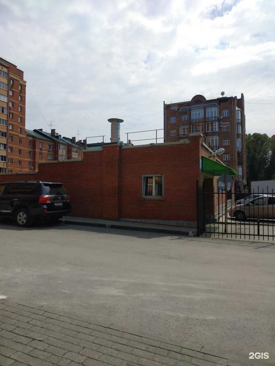 Отзывы на компанию Миг в Новосибирске c фото - фотография 2 из 2