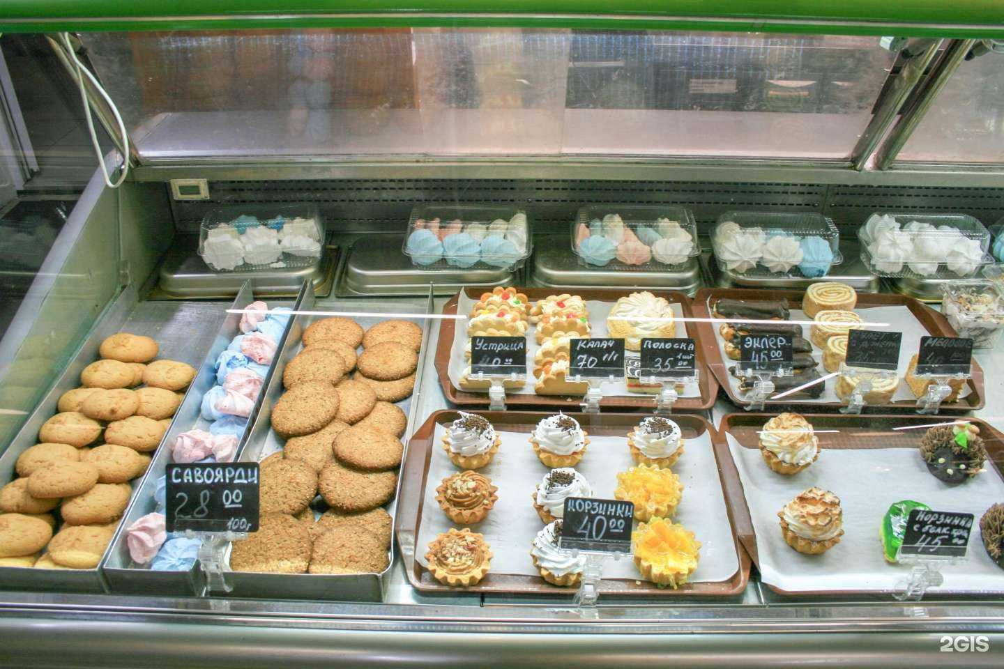 Отзывы на компанию Буфетъ в Нижнем Новгороде c фото