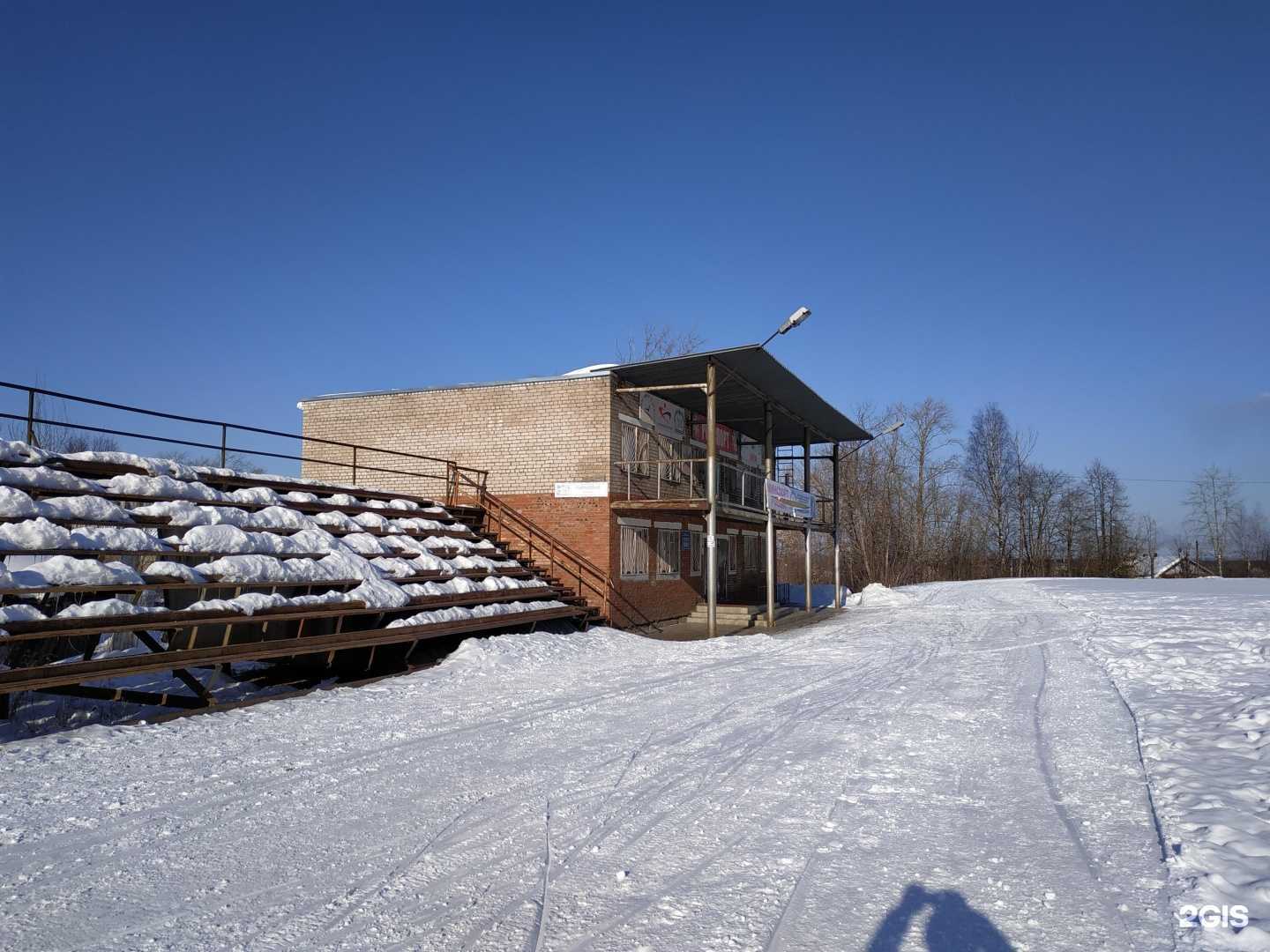 Отзывы на компанию Спортивная школа №8 в Кирове c фото