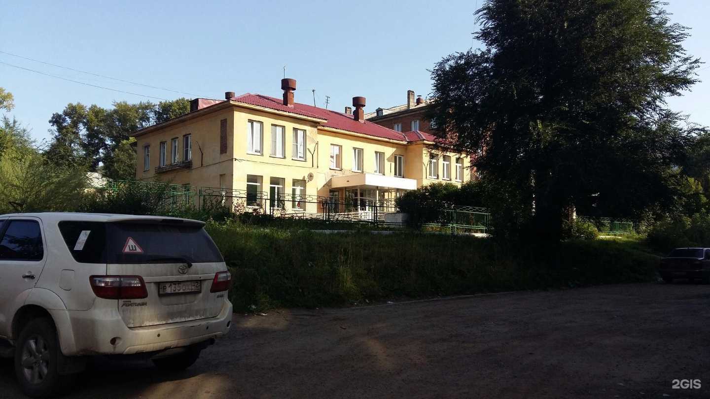 Отзывы на компанию Уютный дом в Новокузнецке c фото