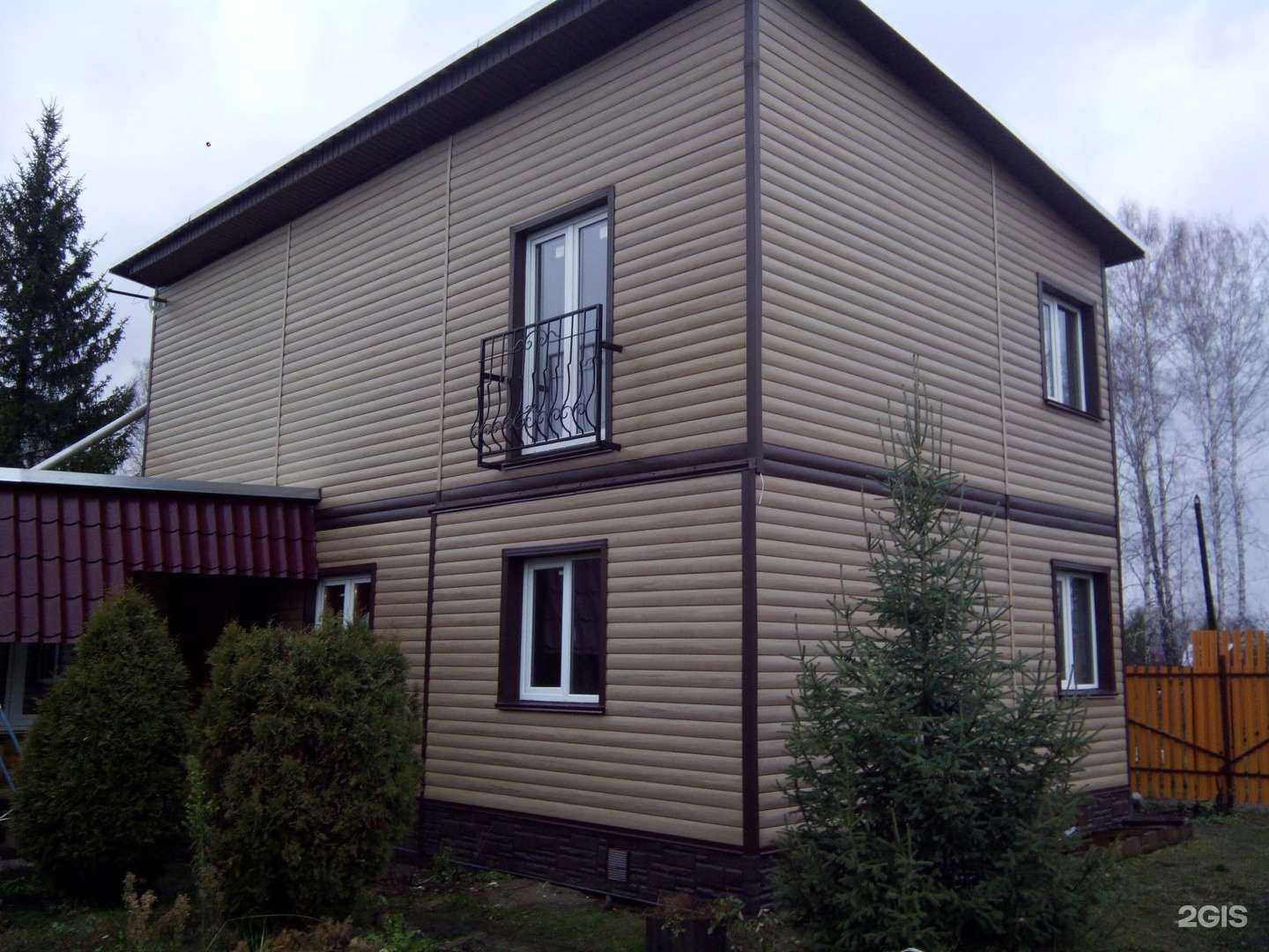 Отзывы на компанию Диал плюс в Новосибирске c фото